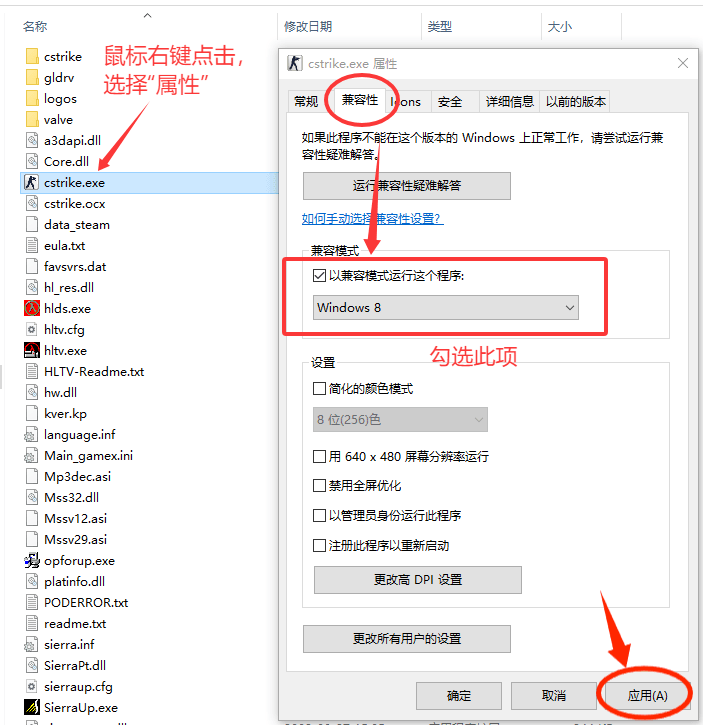 cs1.5ģʽ