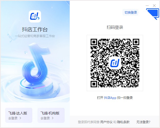 pc v1.0.13 ٷ 0