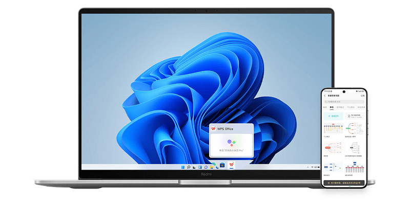 С׵Թܼҵ԰ v5.3.2.401 pc°汾 1