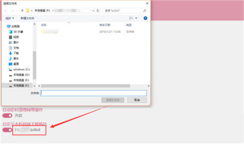԰·鿴