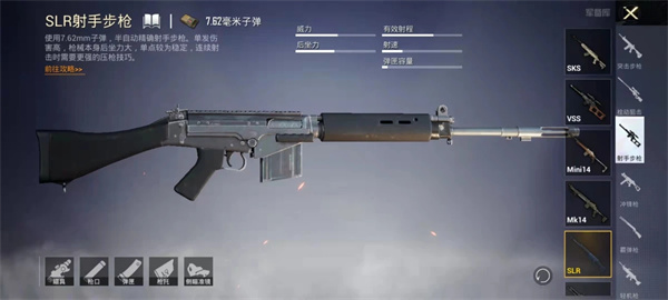beta pubg mobile䷽