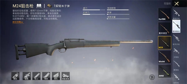 beta pubg mobile䷽