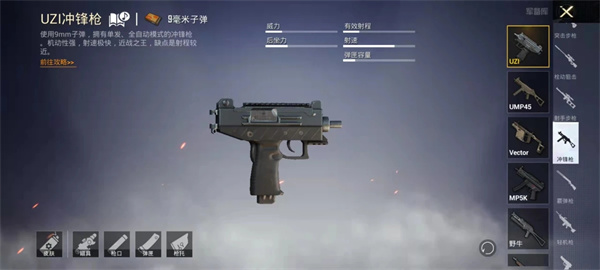 beta pubg mobile䷽