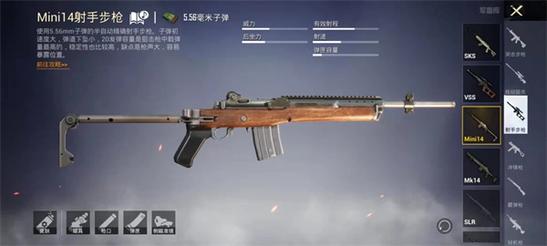 beta pubg mobile䷽