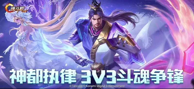 궷޹ٷ v1.74.125.3955 ׿° 3