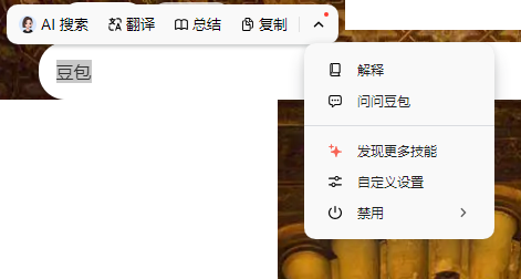 ԰ô