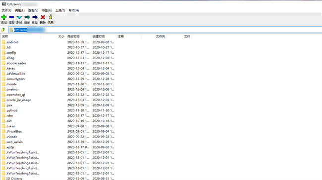7-zip԰ v25.1.0.0 ° 2