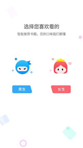 СС׷appٷ v5.0.2 ׿ 1