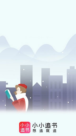 СС׷appٷ v5.0.2 ׿ 3