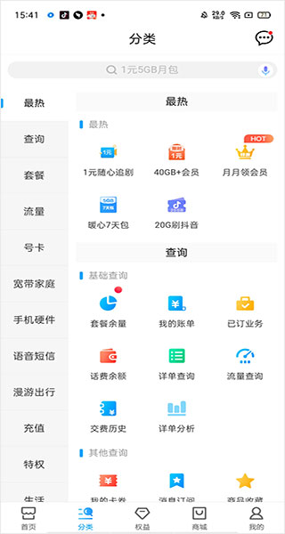 йƶappٷ
