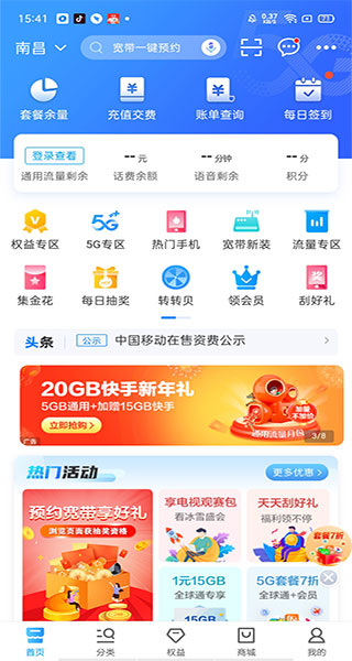 йƶappٷ