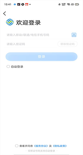 йƶappٷ