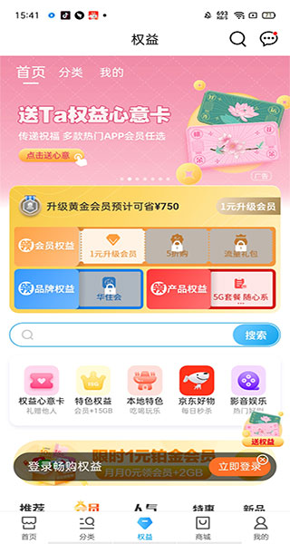 йƶappٷ