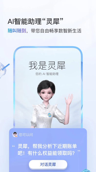 йƶappٷ