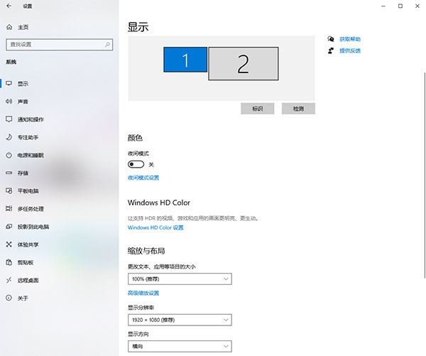 spacedeskذװ̳