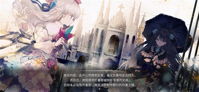 Դarcaea° v6.7.0 ׿ 2