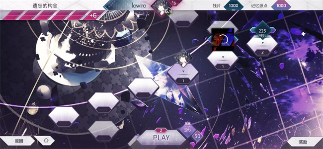 Դarcaea° v6.7.0 ׿ 3