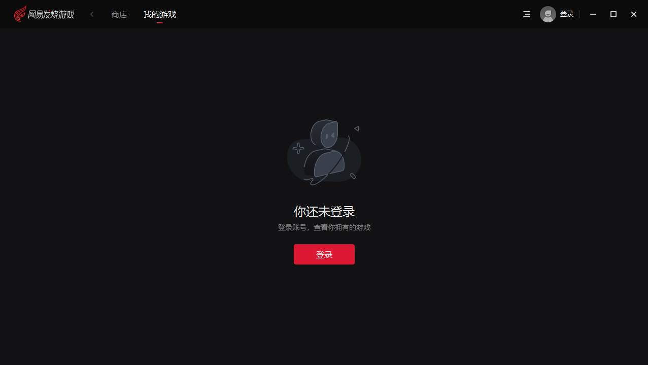 ׷Ϸƽ̨ v1.18.17.8 ԰ 1