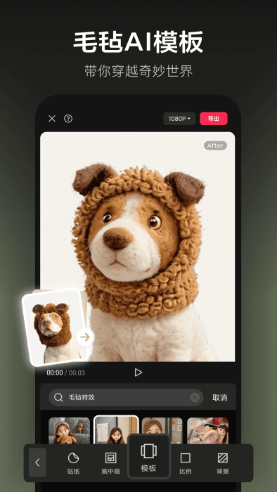 ӳappٷ v16.9.0 ׿ 0