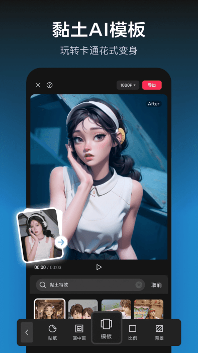 ӳappٷ v16.9.0 ׿ 2