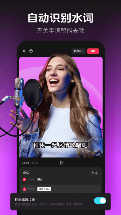 ӳappٷ v16.9.0 ׿ 3