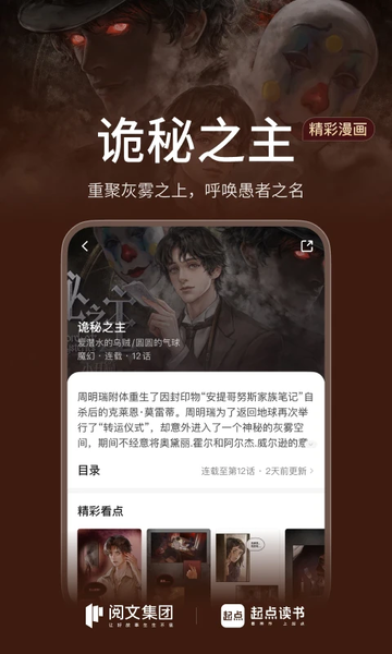 С˵appٷ v7.9.422 ׿ 0