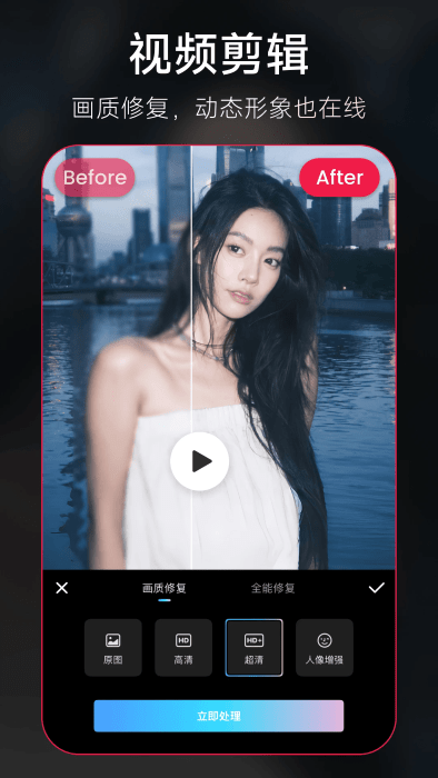 ͼapp v11.17.0 ׿ٷ 1