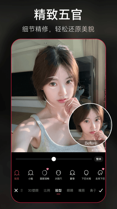 ͼapp v11.17.0 ׿ٷ 4