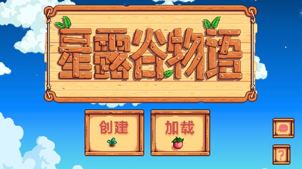 ¶ô