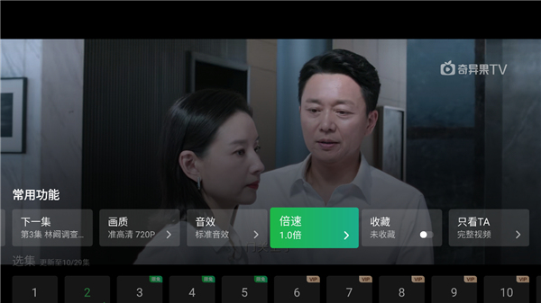 TVӰ汶ѡ