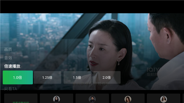 TVӰ汶ѡ