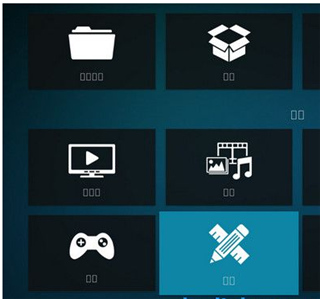 kodi