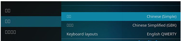 kodi