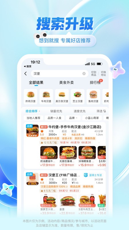 ôappѰ v11.26.8 ׿ 2