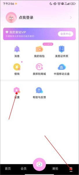 °汾2025