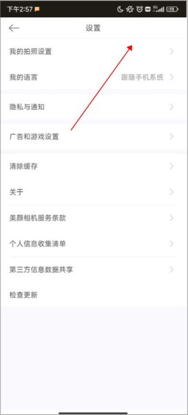 °汾2025