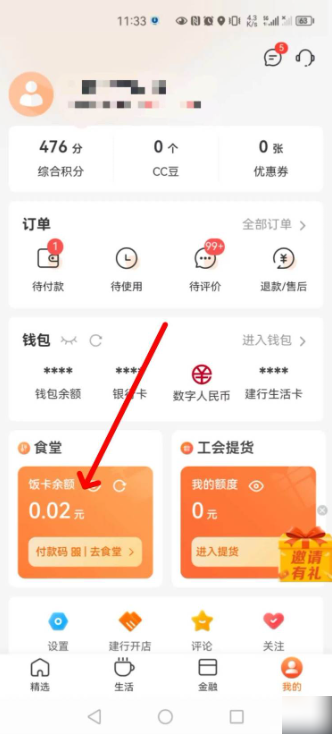 appǻʳ