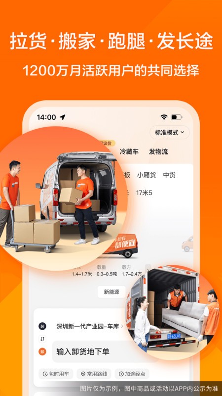 ƽ̨app v7.1.60 ׿ 0