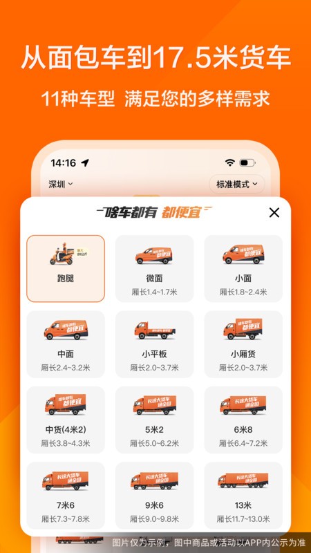 ƽ̨app v7.1.60 ׿ 2