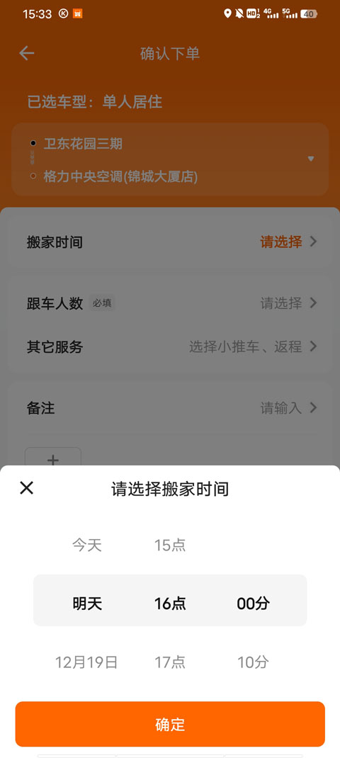 ôµг