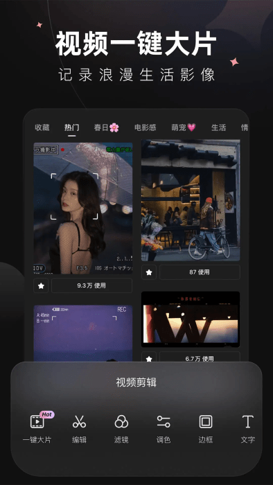 winkͼapp v2.15.0 ׿ 1
