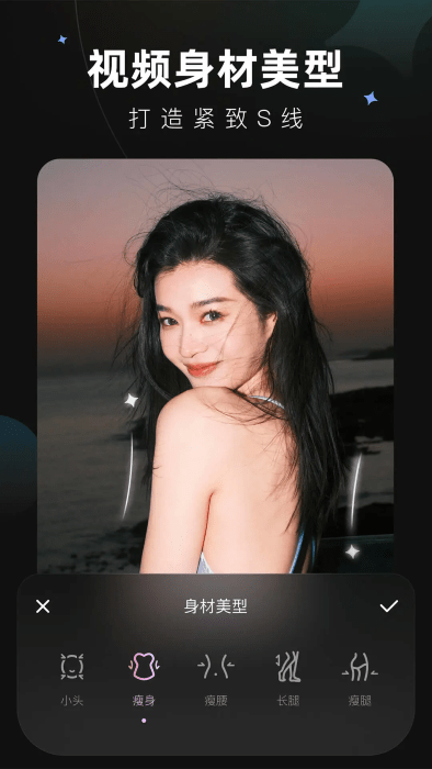 winkͼapp v2.15.0 ׿ 2