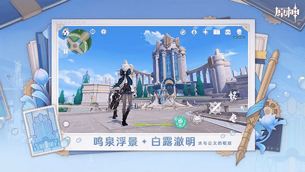 ԭٷֻ v5.8.0 ׿ 0