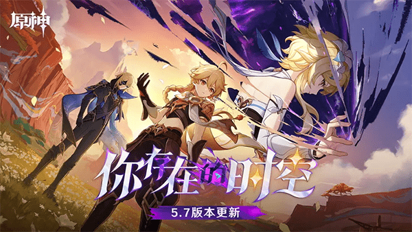 ԭٷֻ v5.8.0 ׿ 1