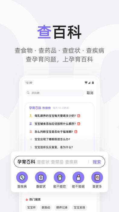 appٷ