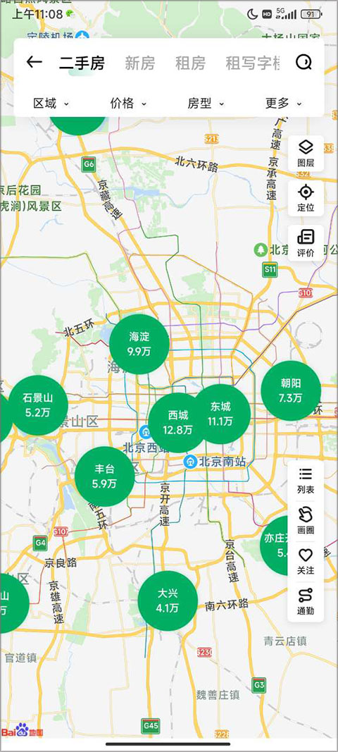 appô鿴