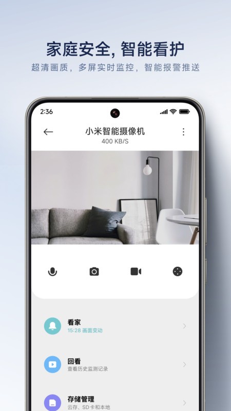 ׼app