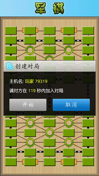 ½ս淨