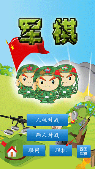 ½ս淨
