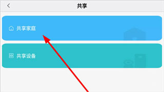 ׼ͷappô豸